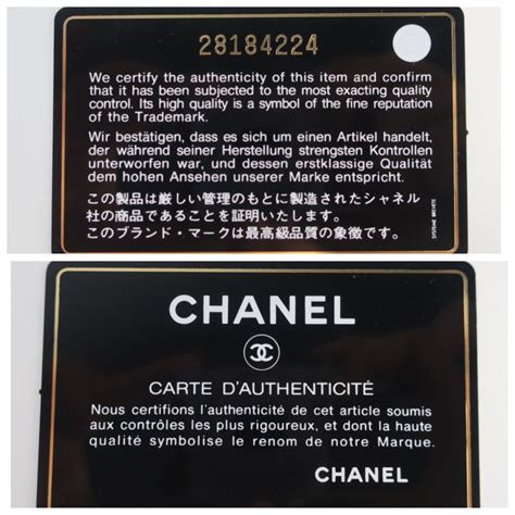 authenticity card chanel.